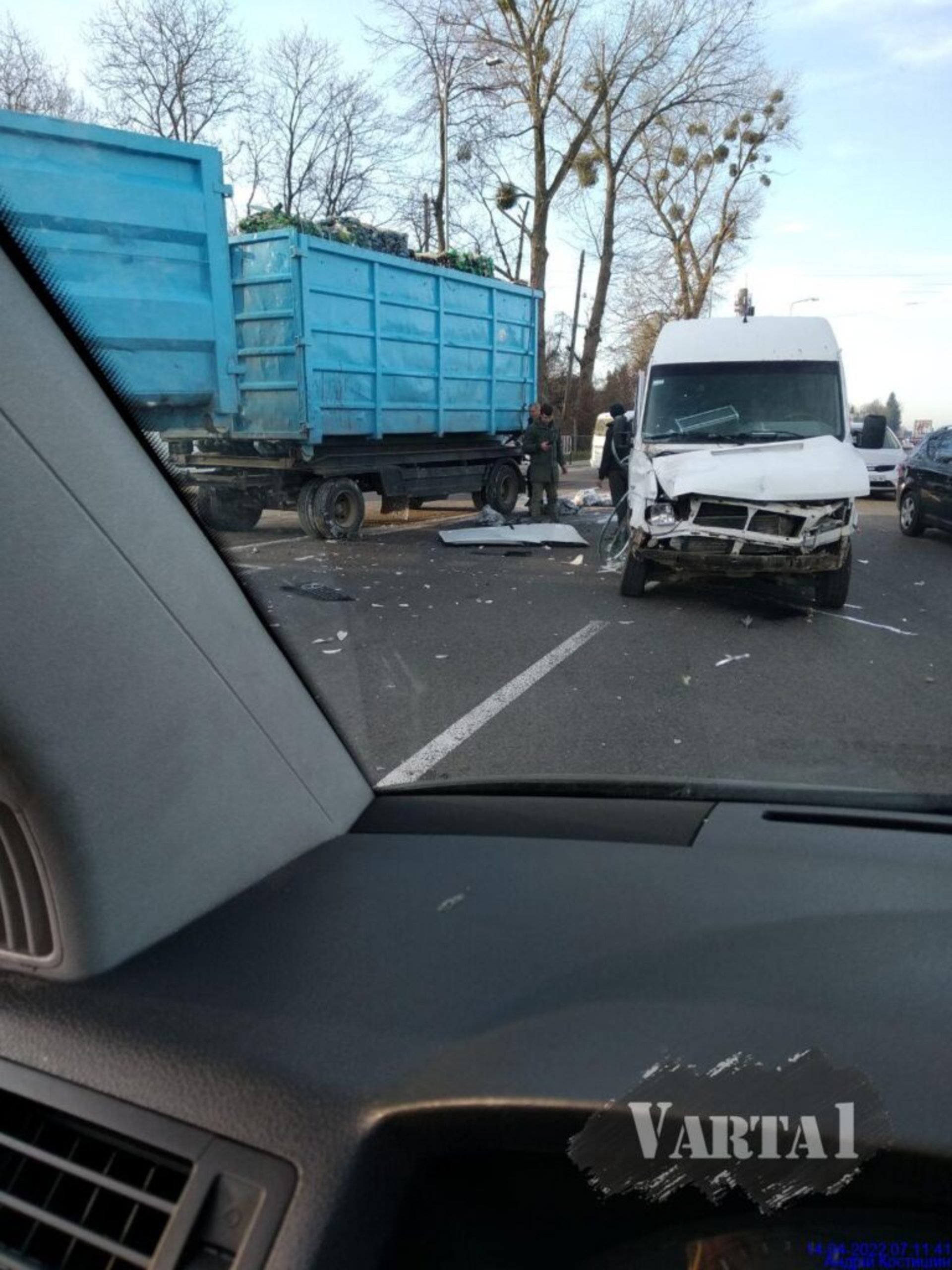 Аварія у Пісочній