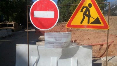До уваги водіїв: у райцентрі Городок триває ремонт доріг