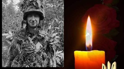 На Донеччині загинув мешканець Нового Роздолу