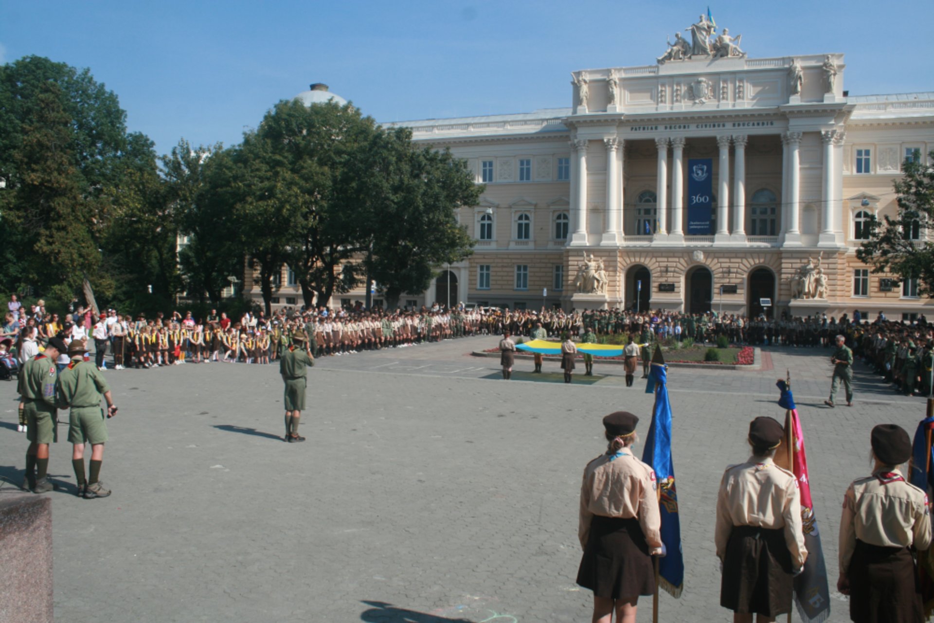 У Львові відкрили Пластовий рік
