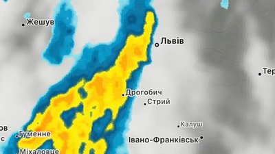 У Львові оголосили штормове попередження