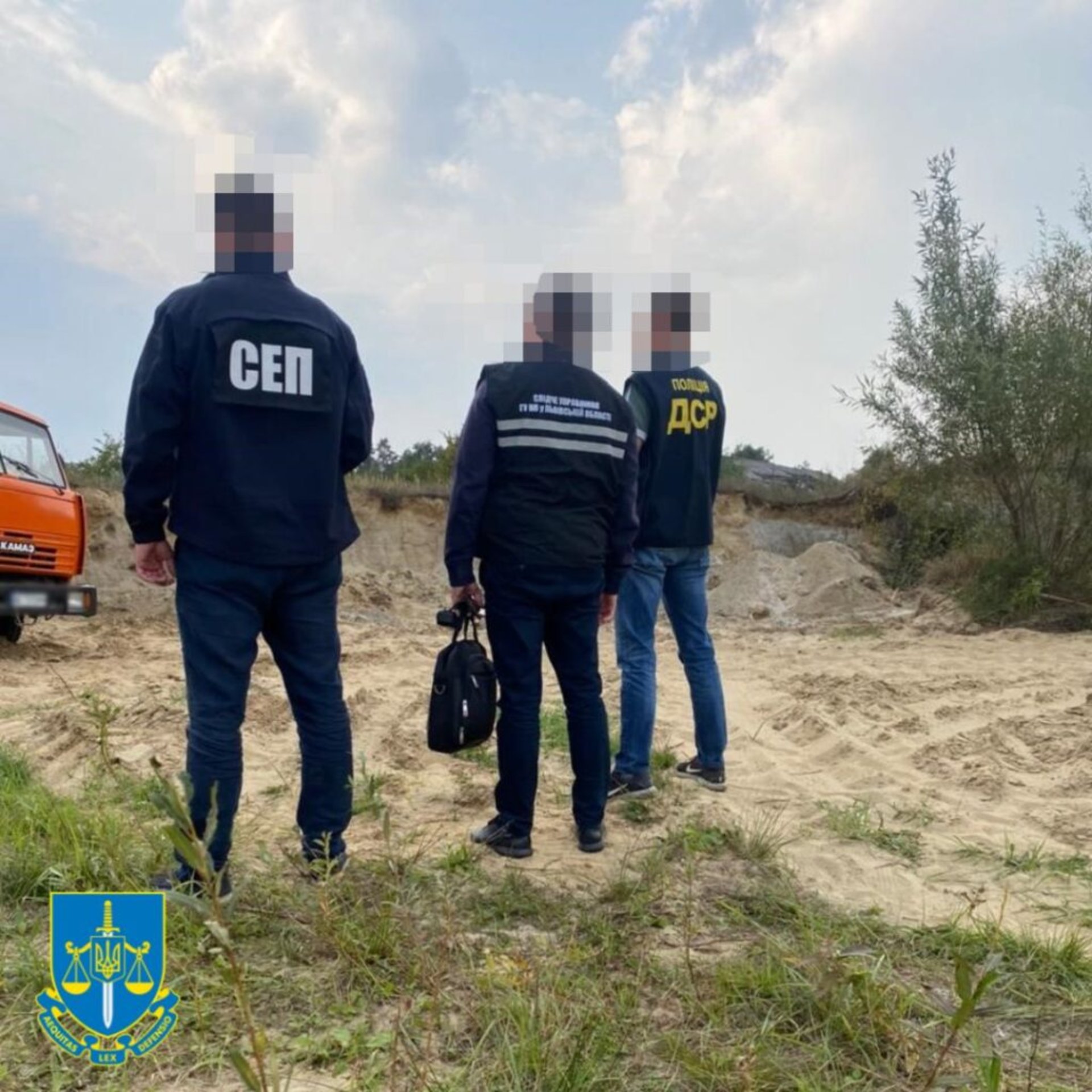 На Яворівщині крали пісок