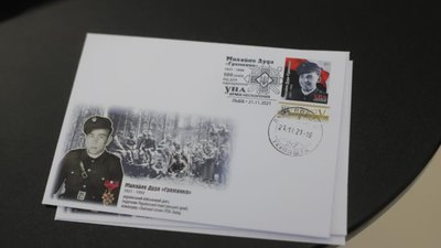 До ювілею Антіна Кравса у Львові погасили конверт і марку (ФОТО)