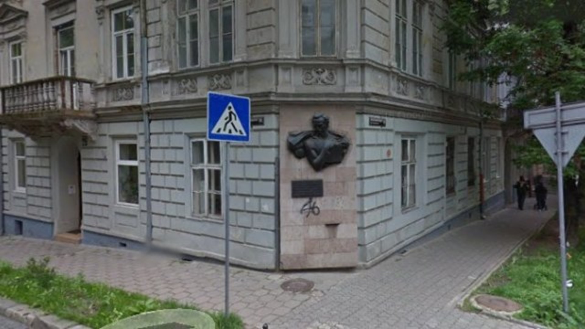 Меморіальна дошка І.Франку встановлена у 1978 р. до знищення вандалами. Фото з відкритих джерел