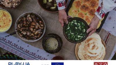 У Рівному досліджують автентичні кулінарні страви (ФОТО)