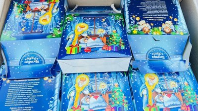 У Львові вже ходить Святий Миколай (ФОТО)
