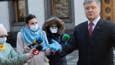 Фракція Зеленського не дає підписів для ухвалення законів про масове тестування, - Порошенко