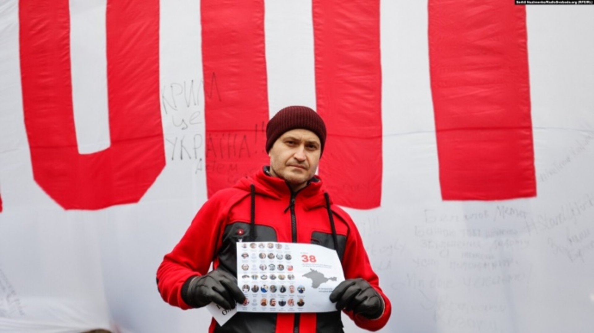 Радіо Свобода, Укрінформ