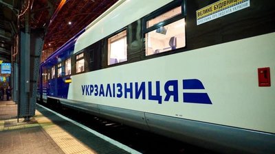 Зі Львова вирушив «Буковельський експрес» (ФОТО)
