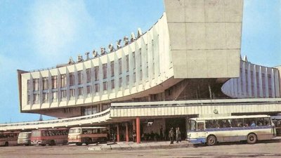 Важливий транспортний вузол і символ Львова