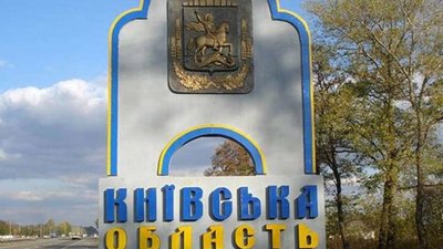 На Київщині заарештували колаборанта, якого окупанти призначили "мером"