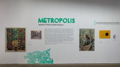 У Львові відкриють оновлену "Порохову Вежу"