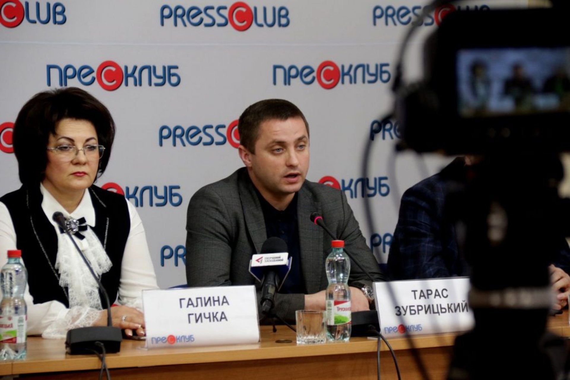 Прес-конференція голів районних рад Львівщини .Фото 4studio
