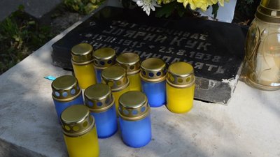 На Янівському кладовищі вшанували пам’ять учасника ОУН Ілярія Кука