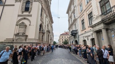 Львів прощається із Іриною Фаріон