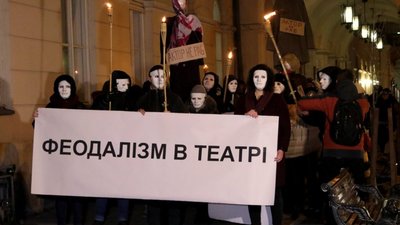 Львовом пройшла хода-карнавал на підтримку заньківчан (ФОТО, ВІДЕО)