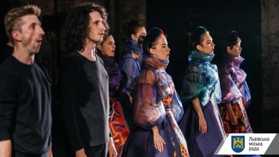 У Львові відбулась прем'єра опери-міфу Ukraine "Terra Incognita"