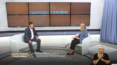 9 територіальних громад Львівщини досі не створили Служби у справах дітей