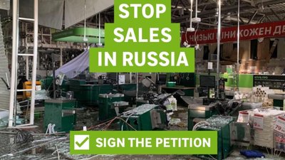 У Києві загинув співробітник Леруа Мерлен, яка продовжує роботу в РФ