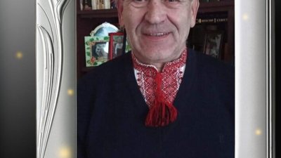 У Дрогобичі відійшов у вічність голова товариства «Надсяння»