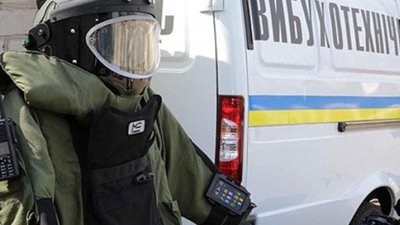 У Буському районі знайшли 10 ручних гранат