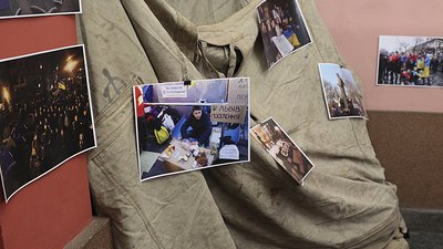 У Львові вшанували Героїв Небесної Сотні відкриттям тематичної виставки (ФОТО)