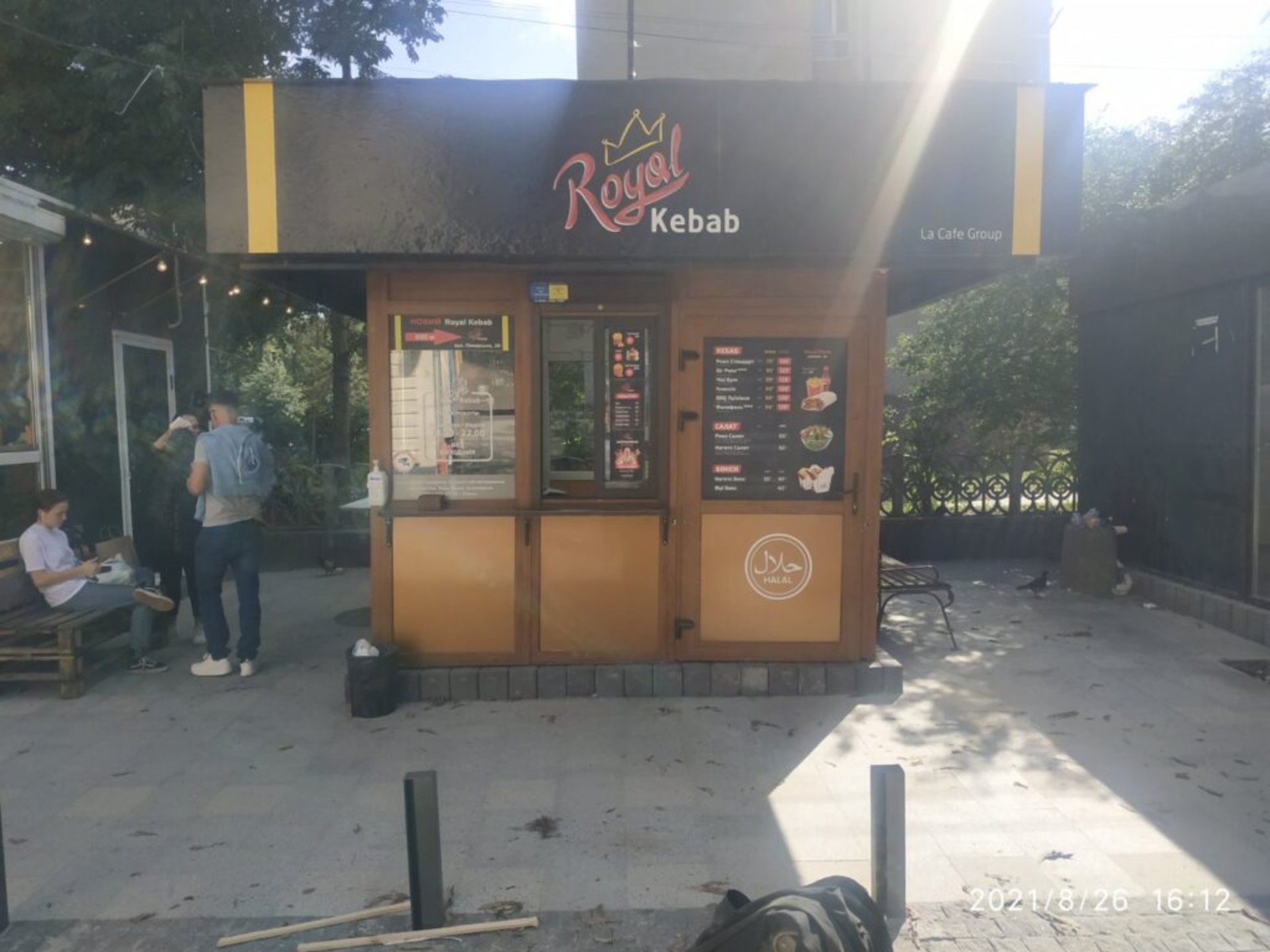 З вулиць Львова заберуть ще 6 кіосків, фото ЛМР