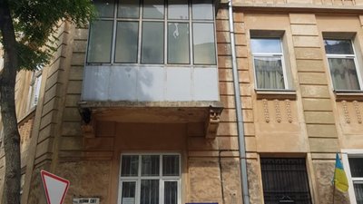 У Львові просять демонтувати надбудову балкону в історичному ареалі (ФОТО)
