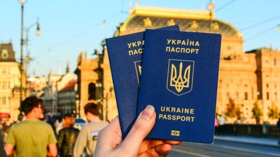 Для українців запрацював безвіз із Уругваєм