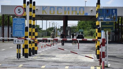 Угорщина припиняє пропуск в двох пунктах на кордоні з Україною