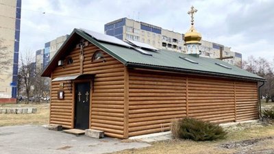 Садовий повідомив, що буде з будівлями Московського патріархату у Львові