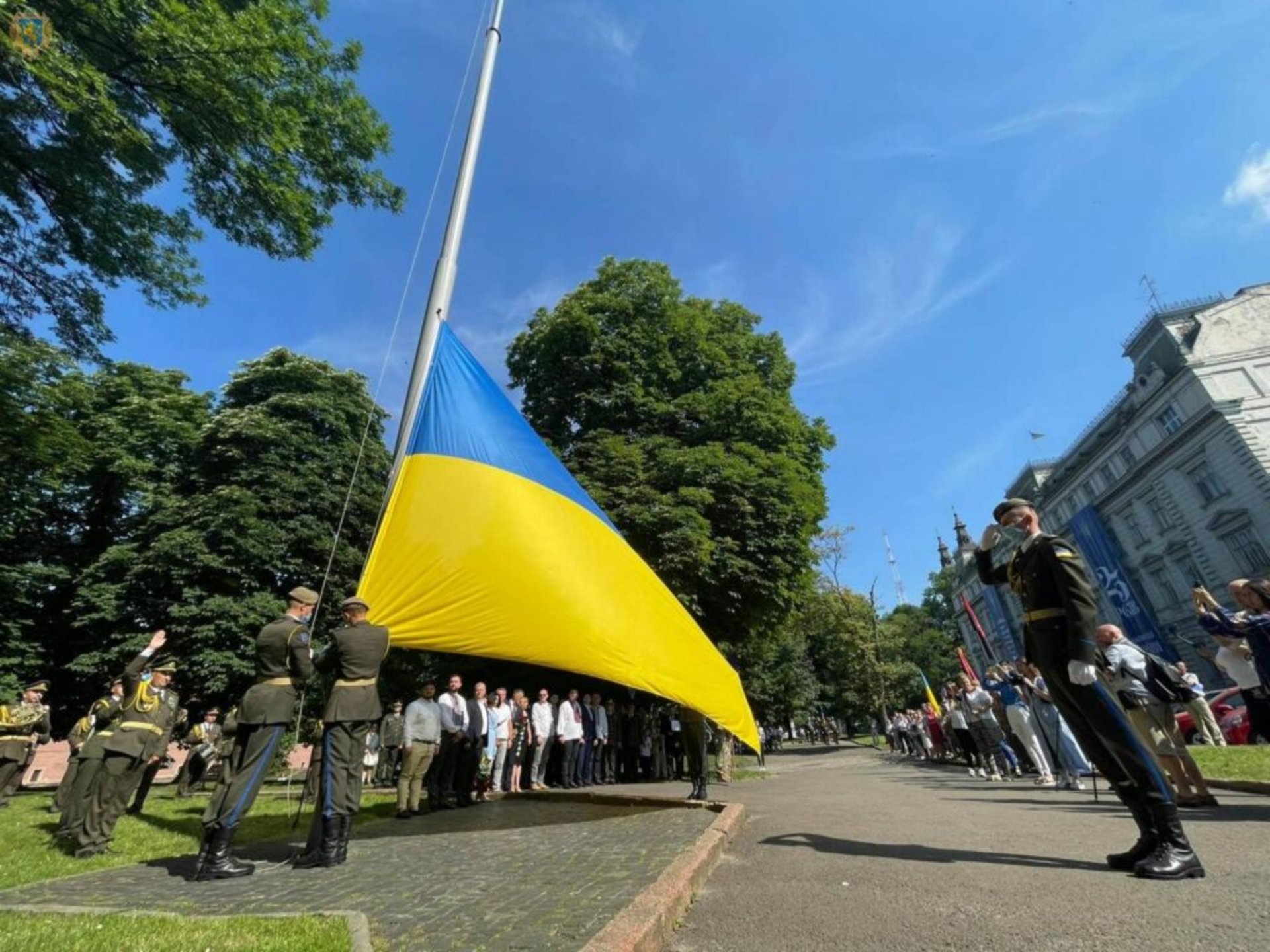 Львівщина відзначає 25-ту річницю Дня Конституції України