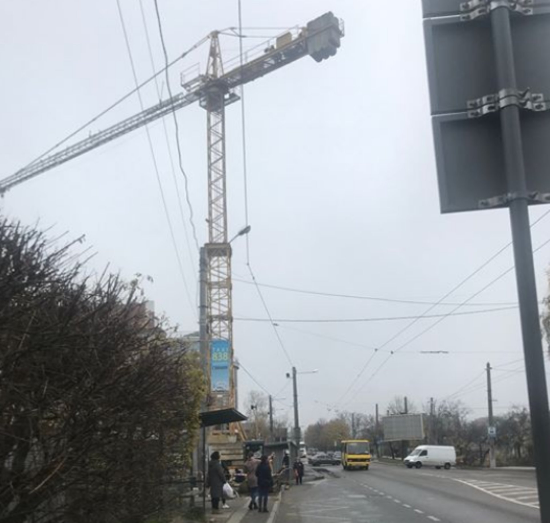 Фото: ФБ/"Гаряча лінія міста Львова"