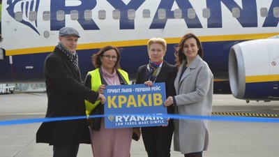 Лоукостер RYANAIR здійснив перший рейс до Львова