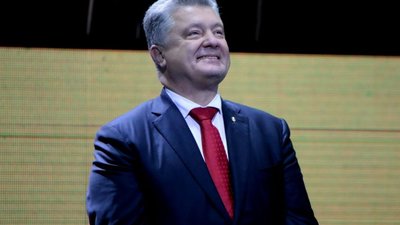 Порошенко подякував Сенату США за резолюцію щодо Голодомору 1932-1933 років
