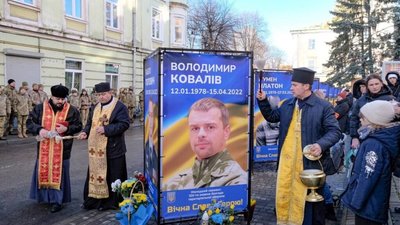 У Самборі відкрили Алею пам’яті захисників України