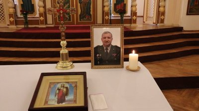 У Львові вшановують пам'ять військового медика Івана Гайди (ФОТО)
