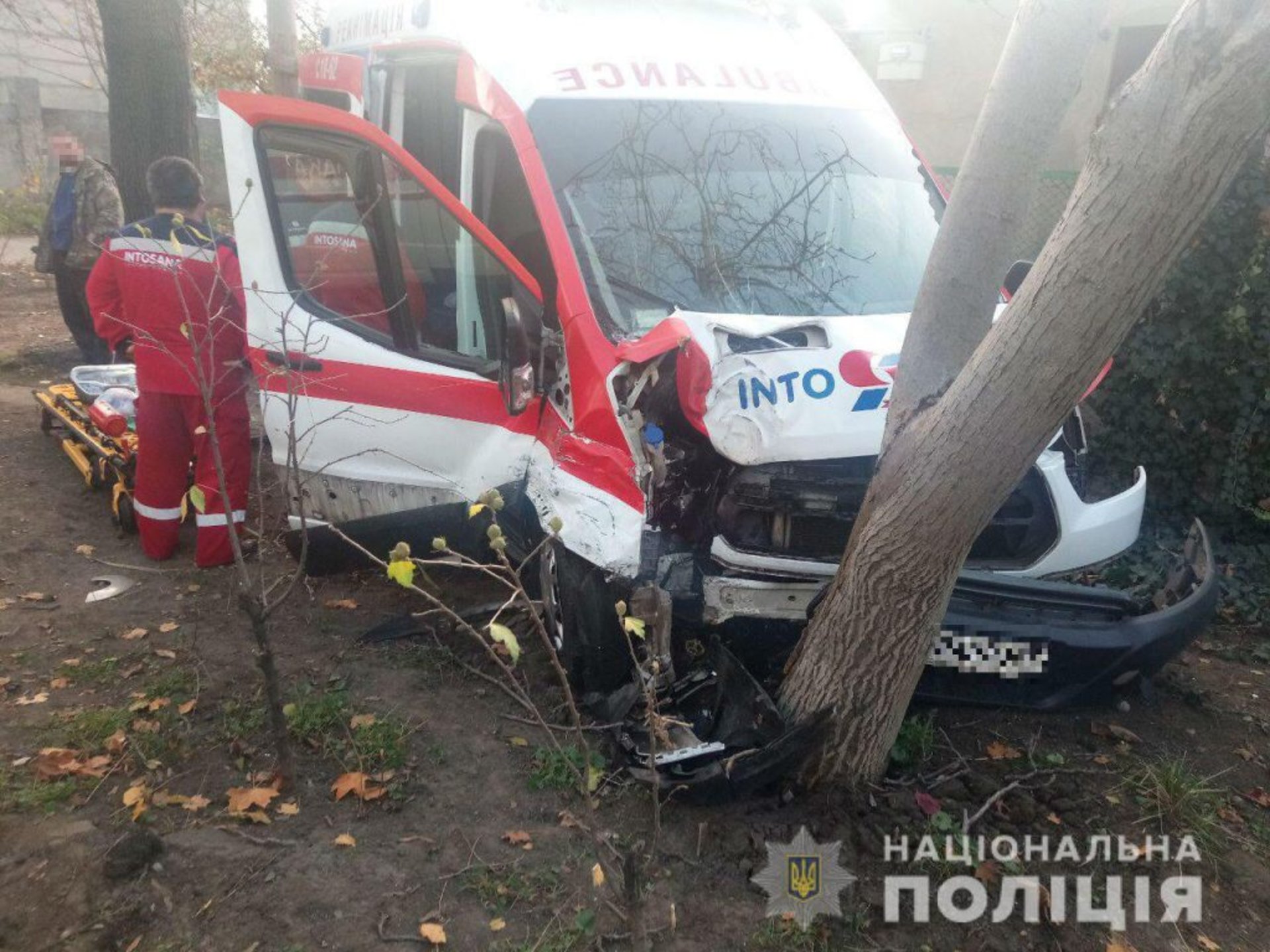 Фото: НПУ
