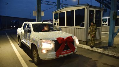 На кордоні з Польщею помітили дивного гостя