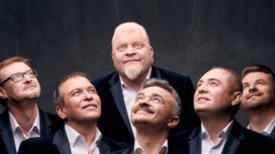 Славетна "Піккардійська терція" відзначає 28-річний ювілей