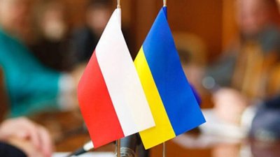 ​​Громади Львівщини зможуть взяти участь в програмі транскордонного співробітництва