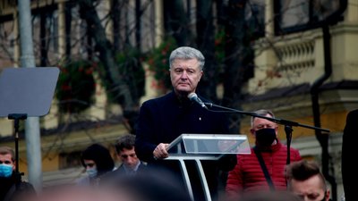 Опитування Зеленського - це безсоромна наруга над законом, – Порошенко