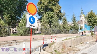 У Львові демонтують підпірну стінку на вулиці Професорській