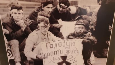 У Львові відкрили виставку присвячену Революції на Граніті (ФОТО)