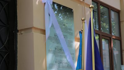 У Львові відкрили меморіальну таблицю Ришарду Сівцу