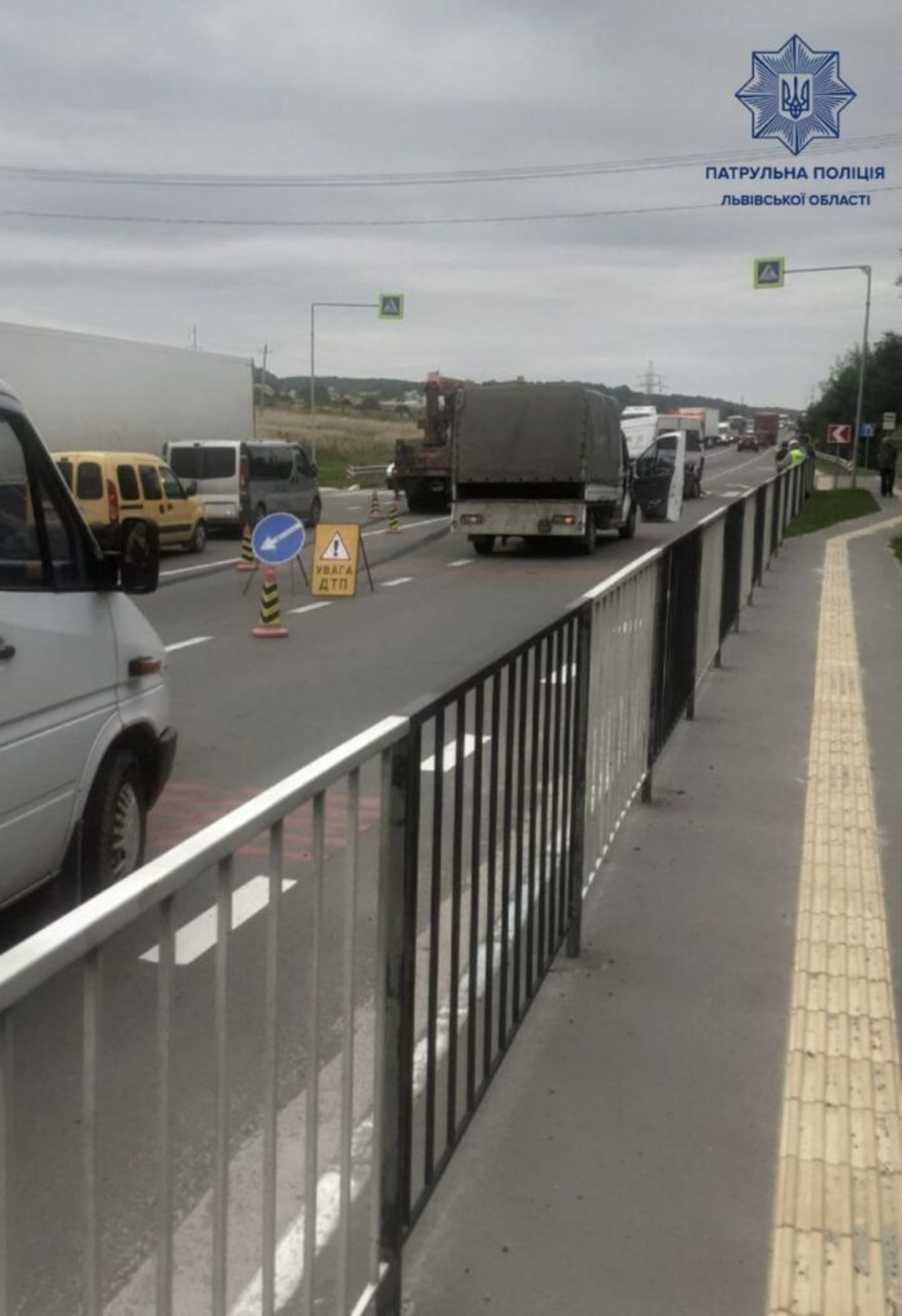 На трасі "Київ - Чоп" не розминулись чотири автомобілі