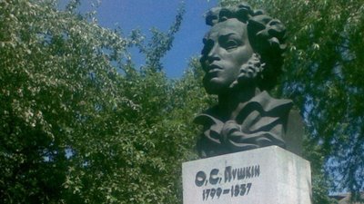 Росія викликала українського повіреного через протест націоналістів на Львівщині (ВІДЕО)