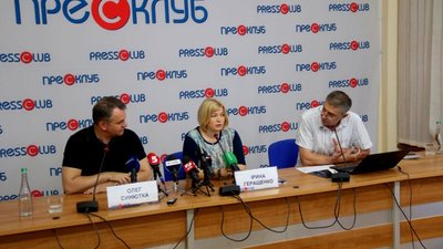 Внаслідок військової агресії Росії в Україні загинуло більше 13 тисяч цивільних, - Геращенко