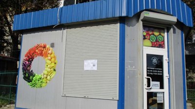 У Львові демонтують ще 8 кіосків