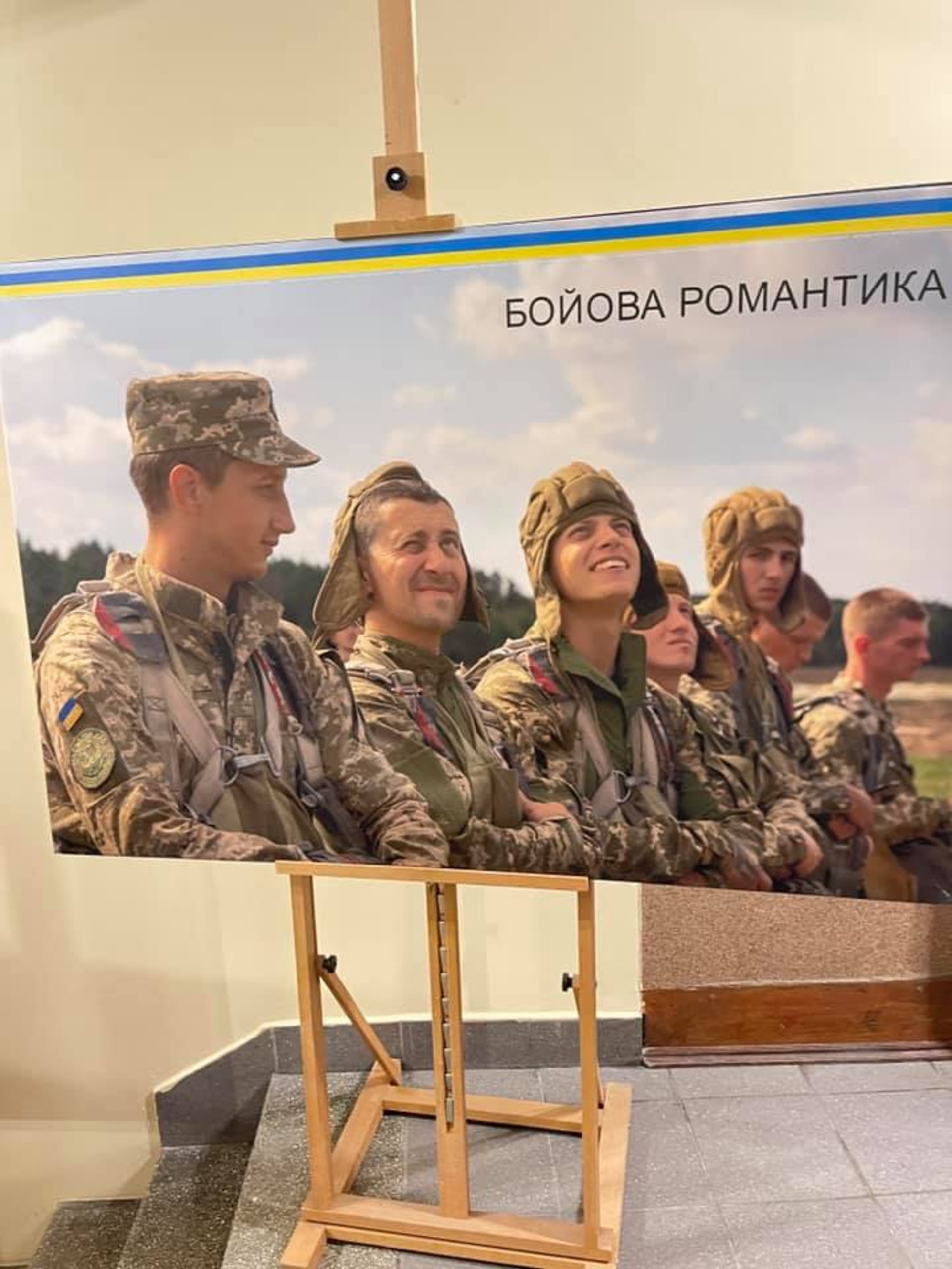 У Львові згадують отця капелана Андрія Дуду, фото Олег Синютка